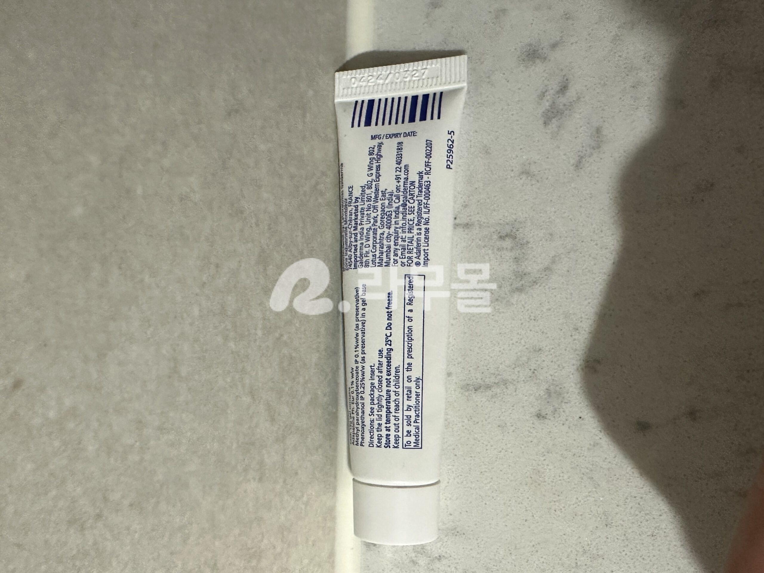 아다팔렌겔 디페린겔 0.1% 15g 직구 후기