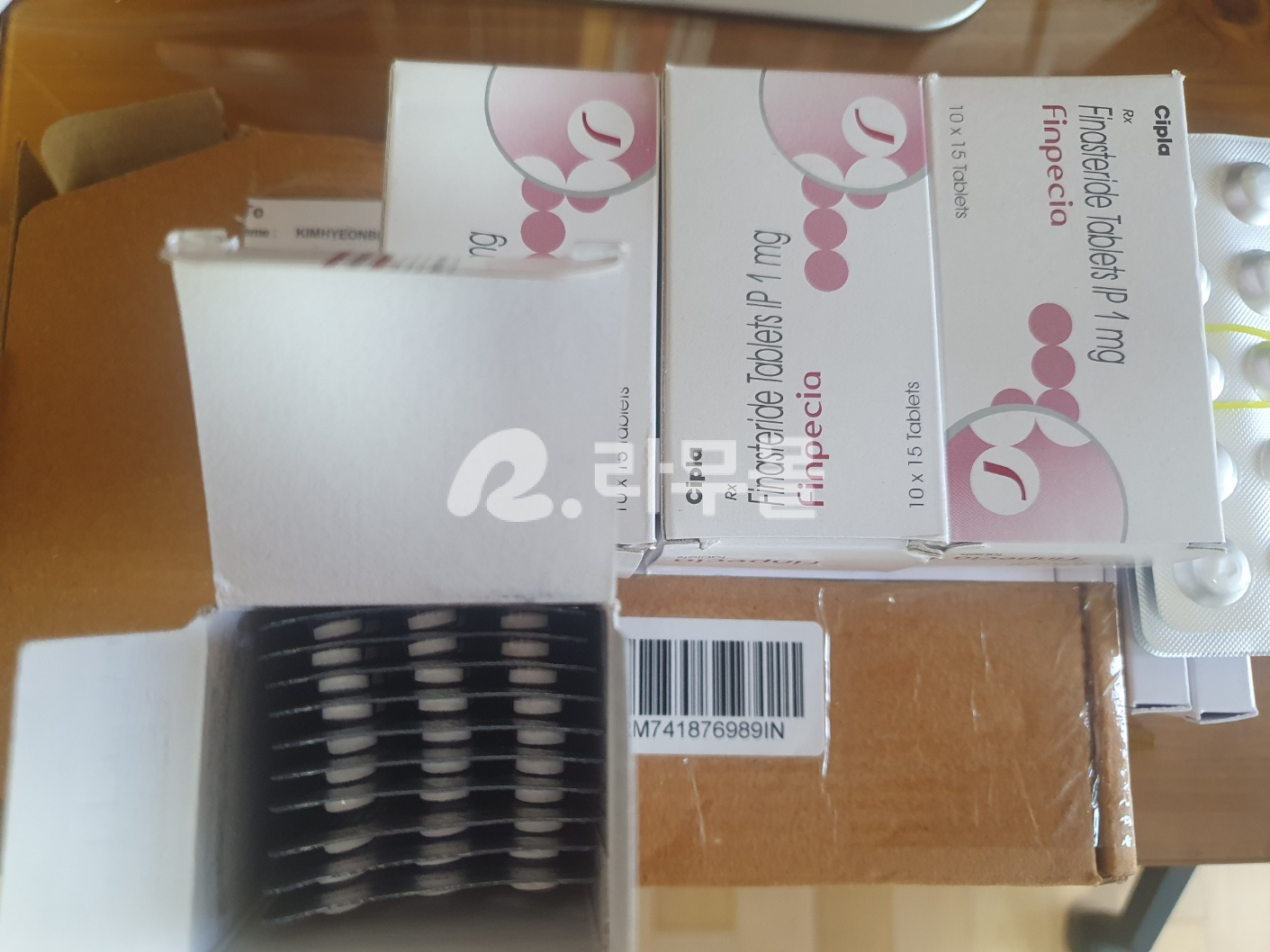프로페시아 핀페시아 직구 후기