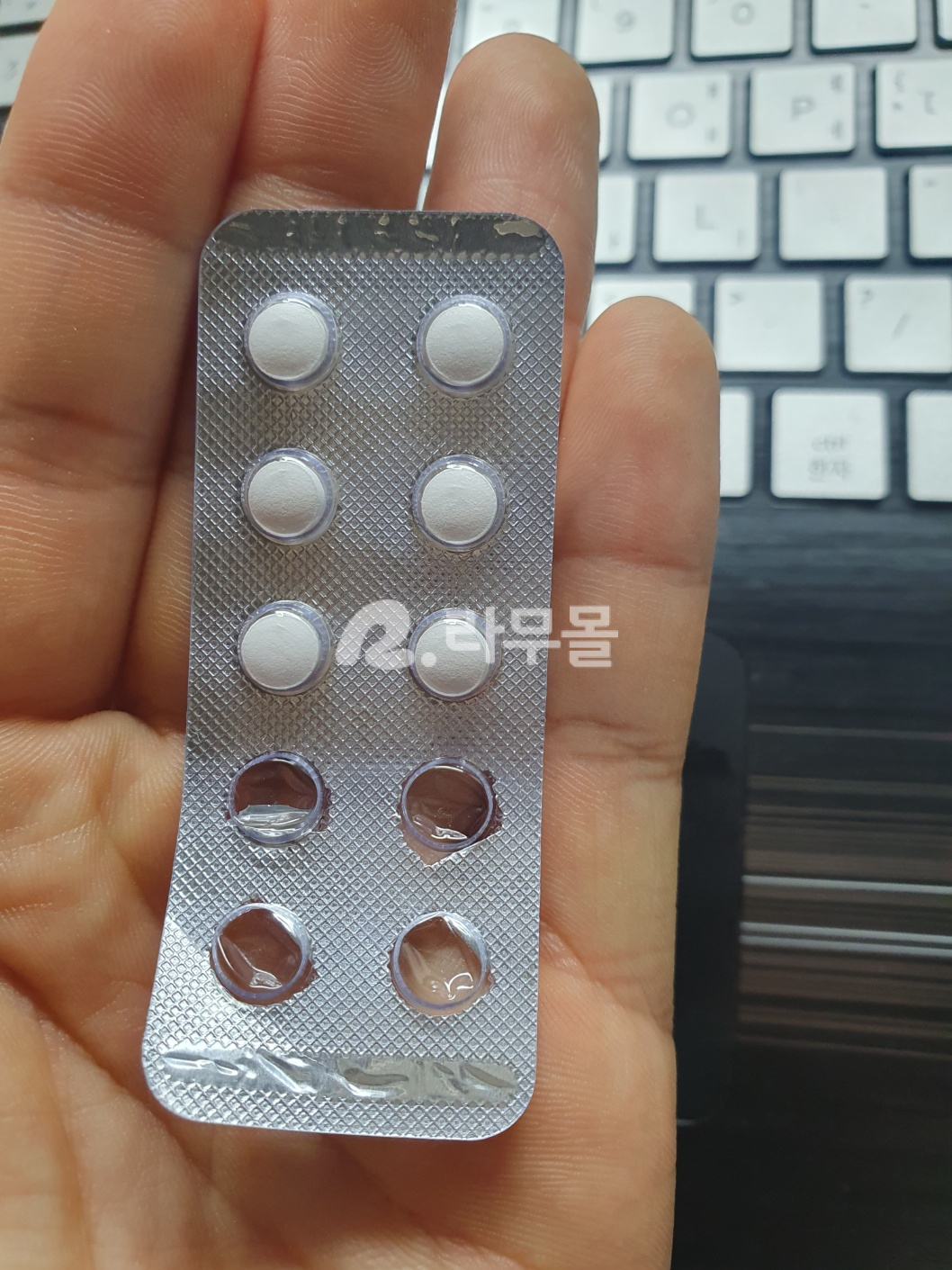 프로페시아 핀페시아 직구 후기