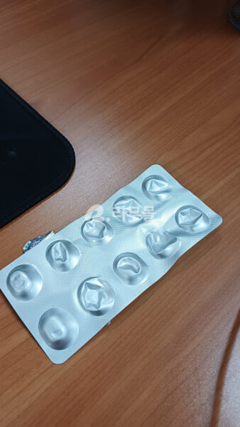다판타 10mg (다파글리플로진 Dapagliflozin) 리뷰 이미지