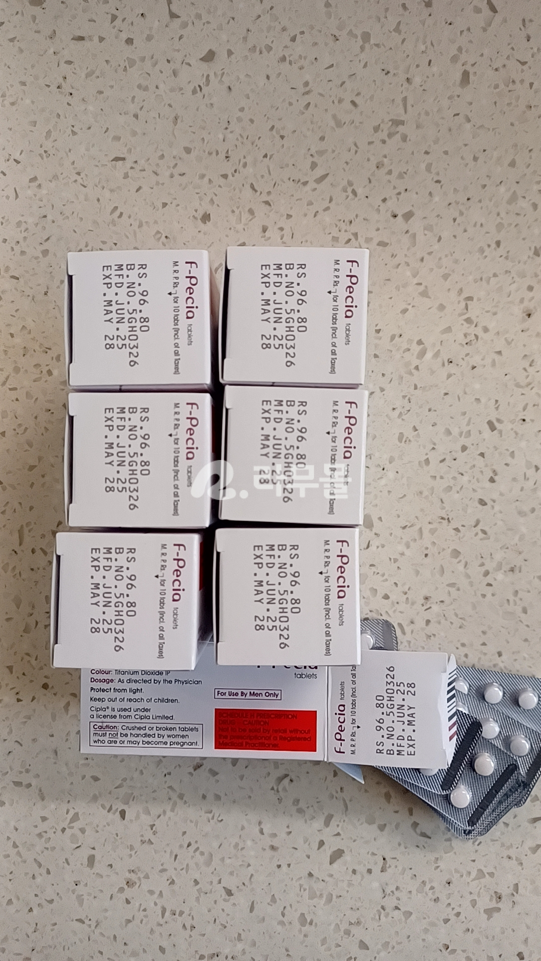 에프페시아 직구 후기