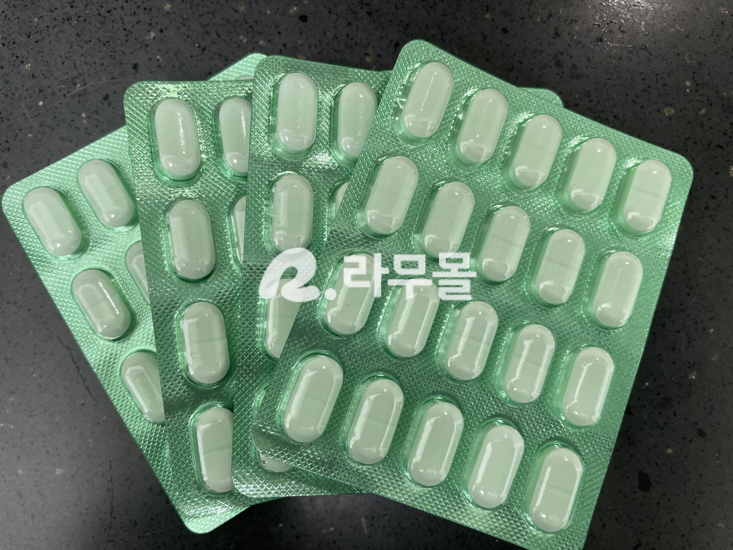 메트포르민 글리코힐 (메트로포민 Metformin 500mg) 직구 후기