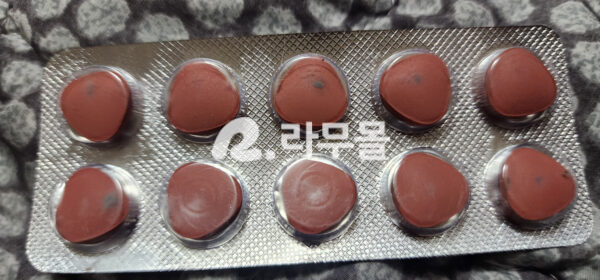 슈퍼 빌리트라 리뷰 이미지