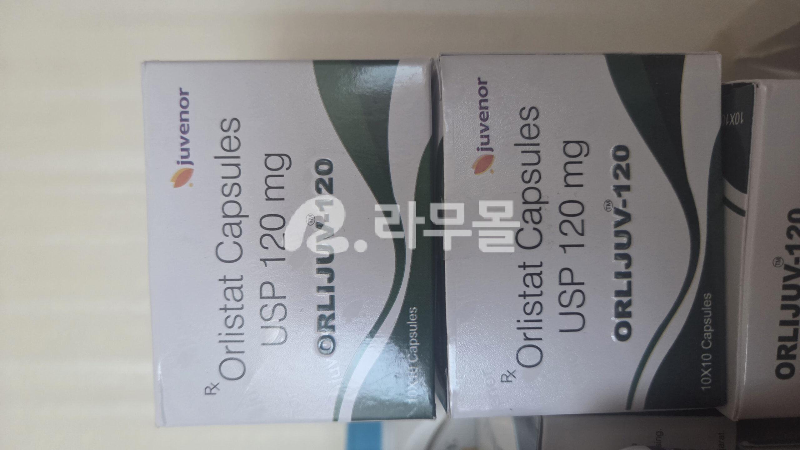 오르리스타트 올리주브 120mg (제니칼) 직구 후기