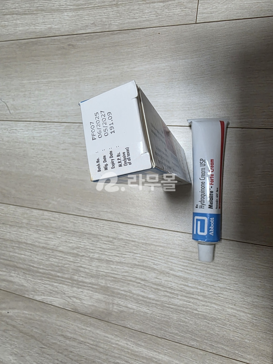 하이드로퀴논 멜라라이트 크림 직구 후기