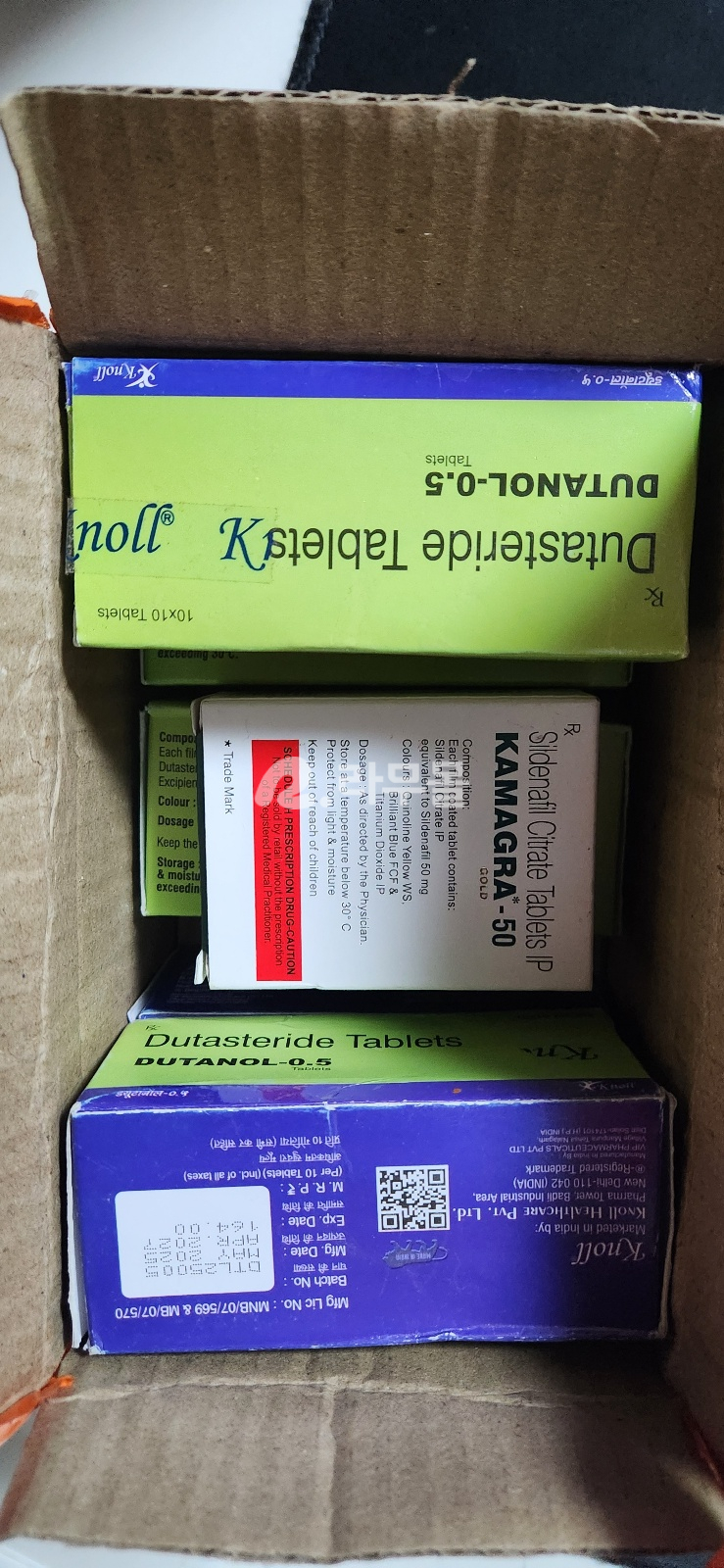 아보다트 두타놀 500정 직구 후기