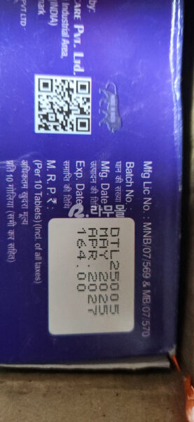 아보다트 두타놀 500정 리뷰 이미지