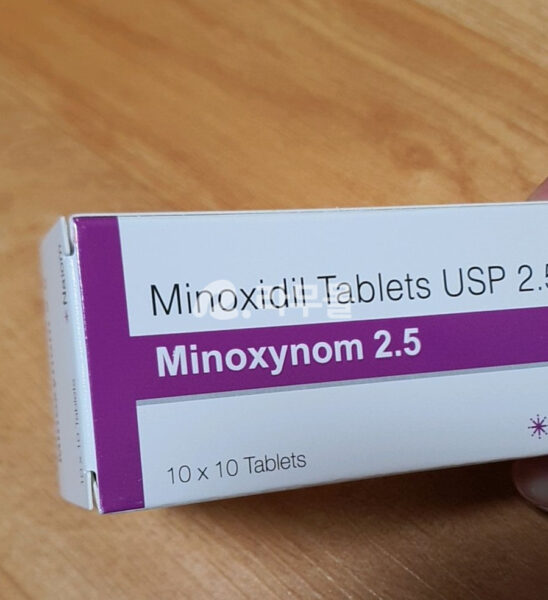 미녹시딜 미녹시놈2.5mg 리뷰 이미지